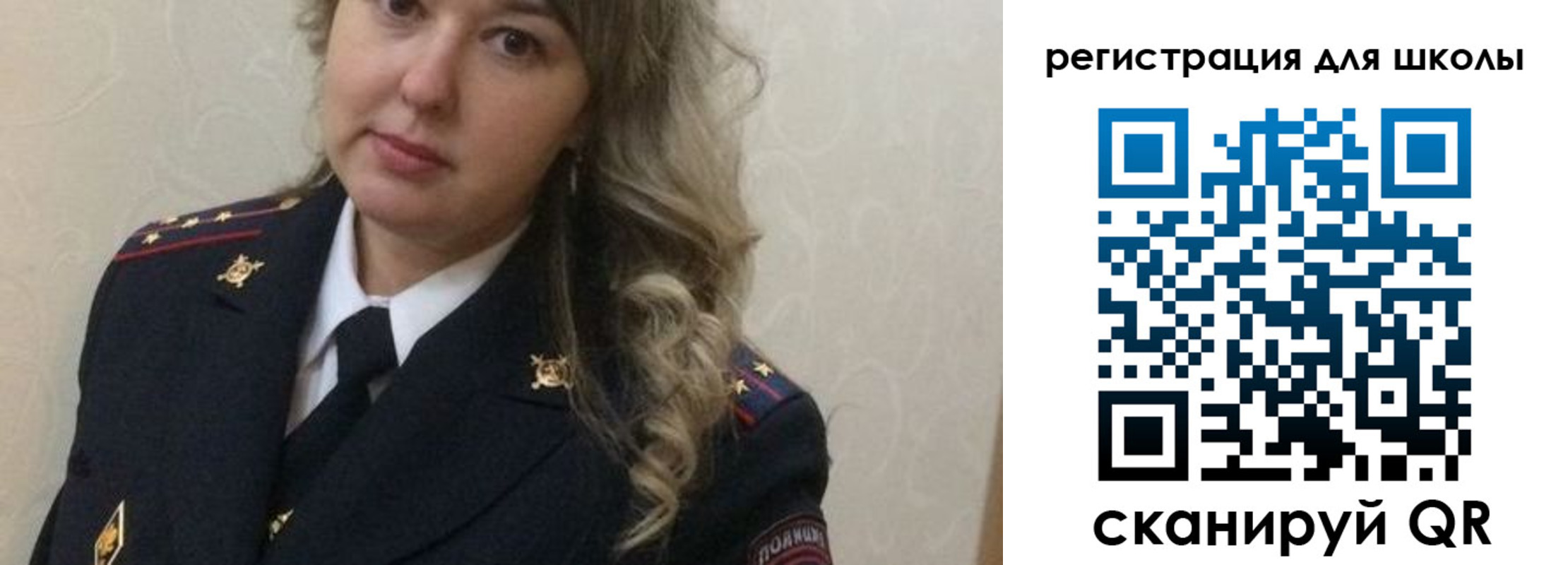 прописка законно в Вытегре